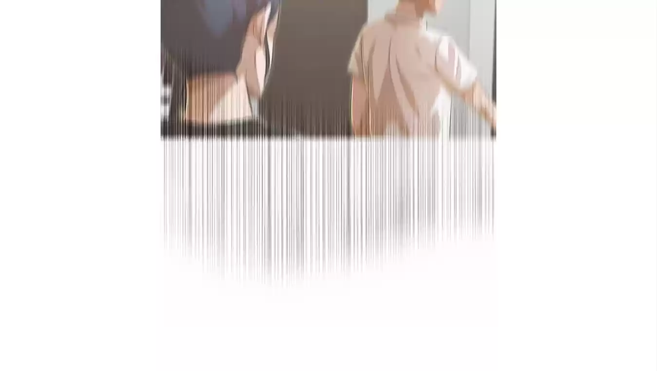 The Girl From Random Chatting! Chapter 133: Upcoming