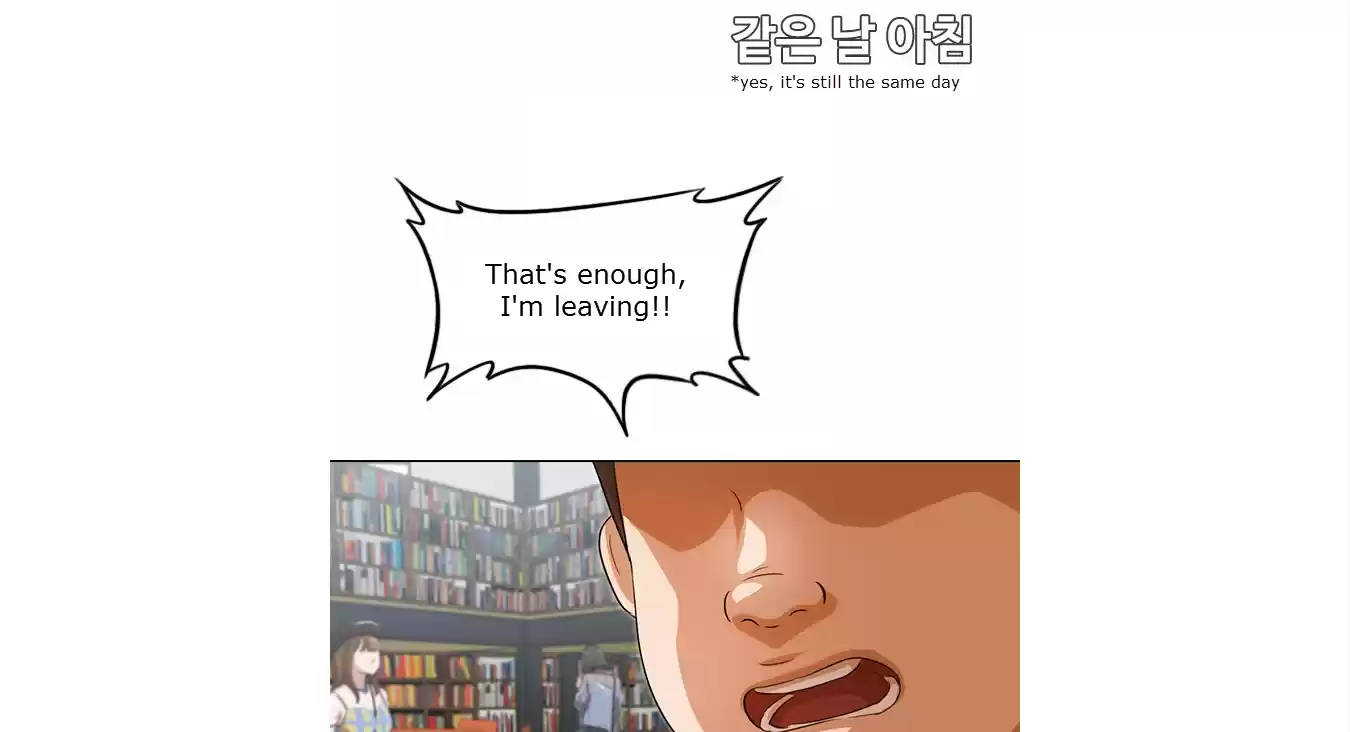 The Girl From Random Chatting! Chapter 133: Upcoming