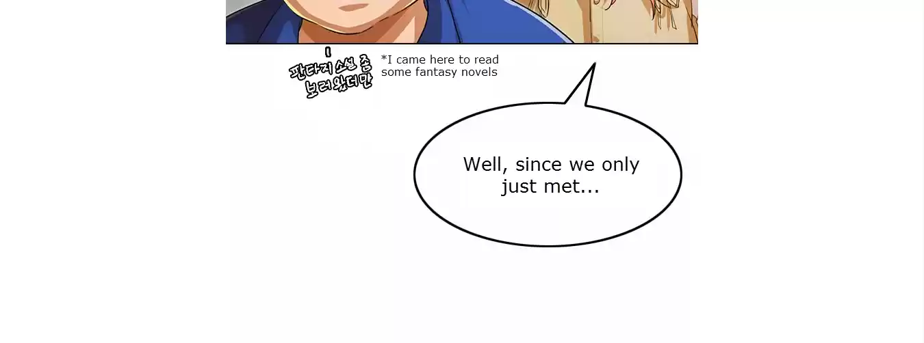 The Girl From Random Chatting! Chapter 133: Upcoming