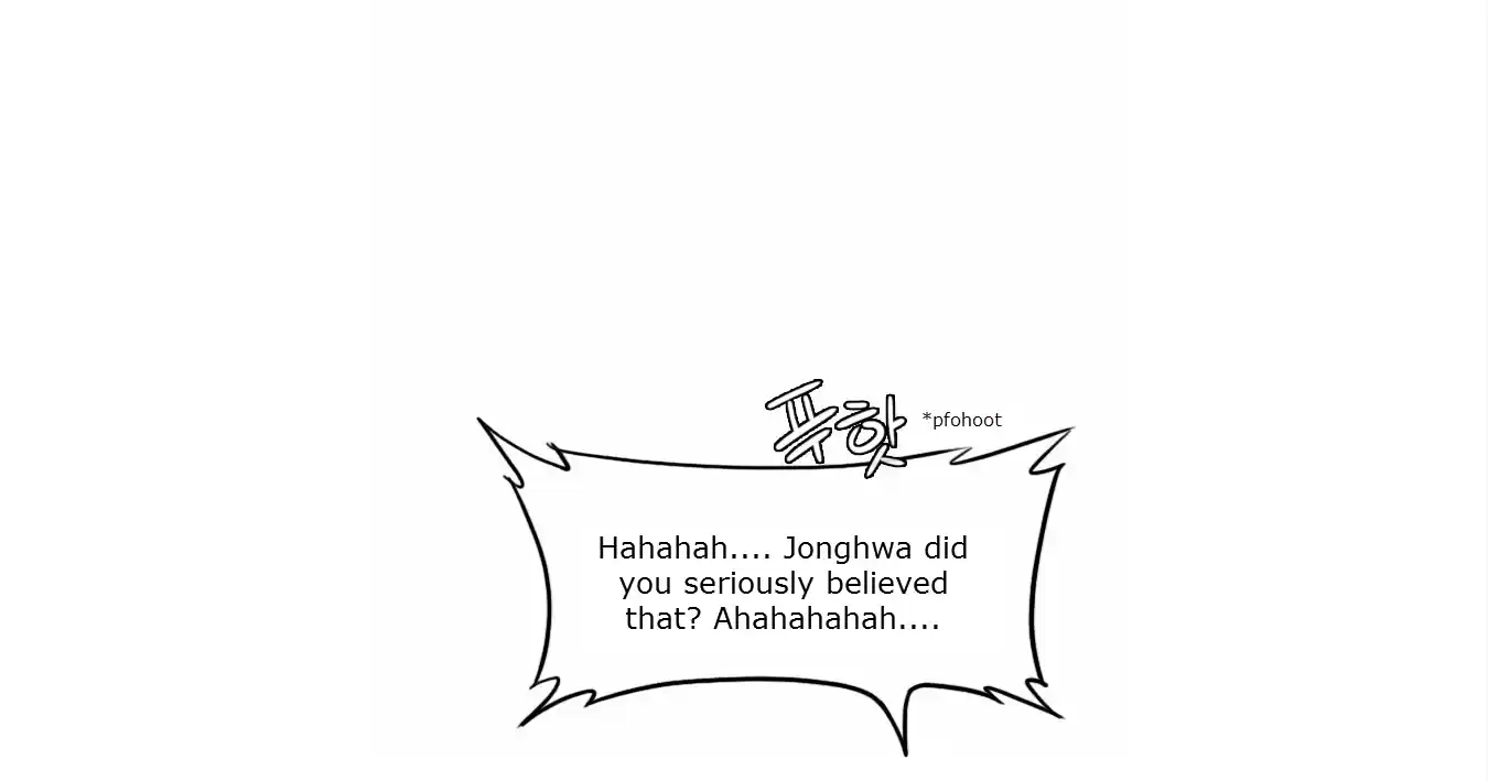 The Girl From Random Chatting! Chapter 133: Upcoming