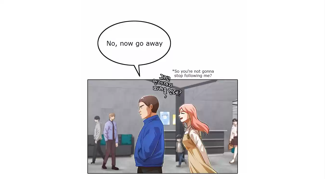 The Girl From Random Chatting! Chapter 133: Upcoming