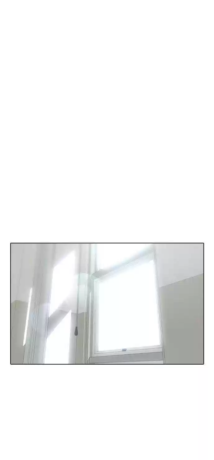 The Girl From Random Chatting! Chapter 139