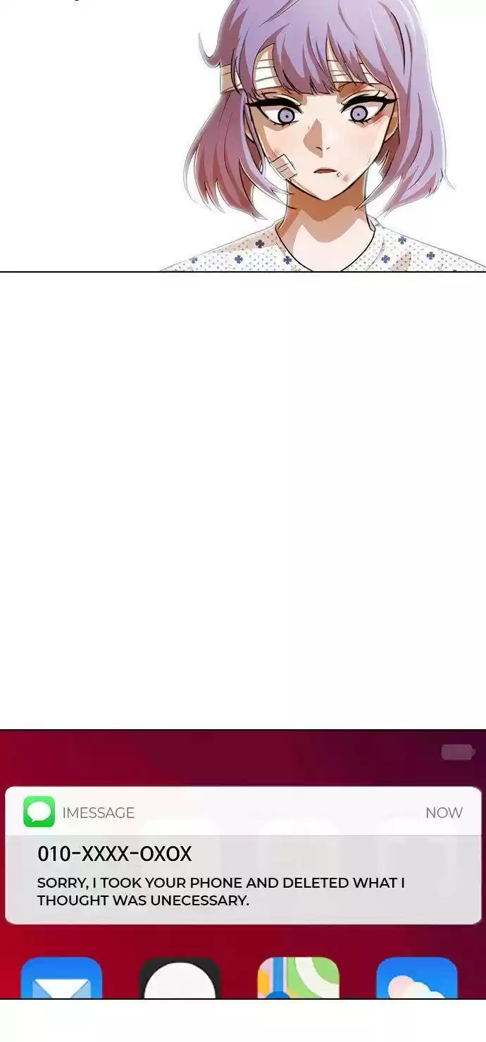 The Girl From Random Chatting! Chapter 139