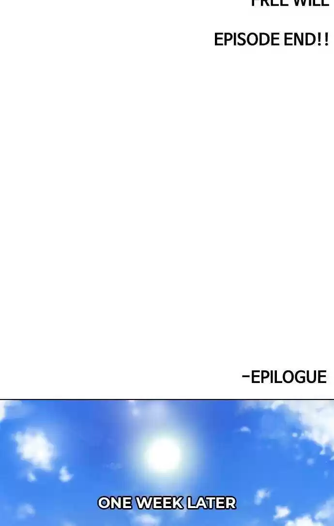 The Girl From Random Chatting! Chapter 139