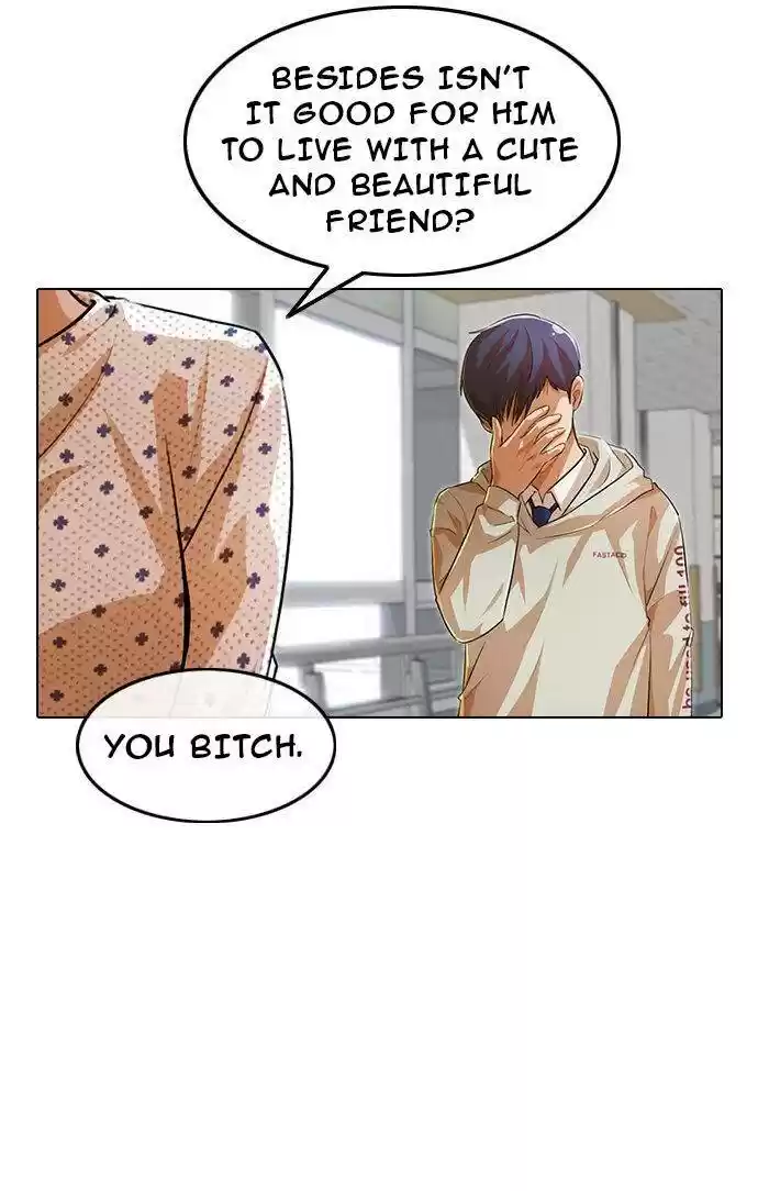 The Girl From Random Chatting! Chapter 139