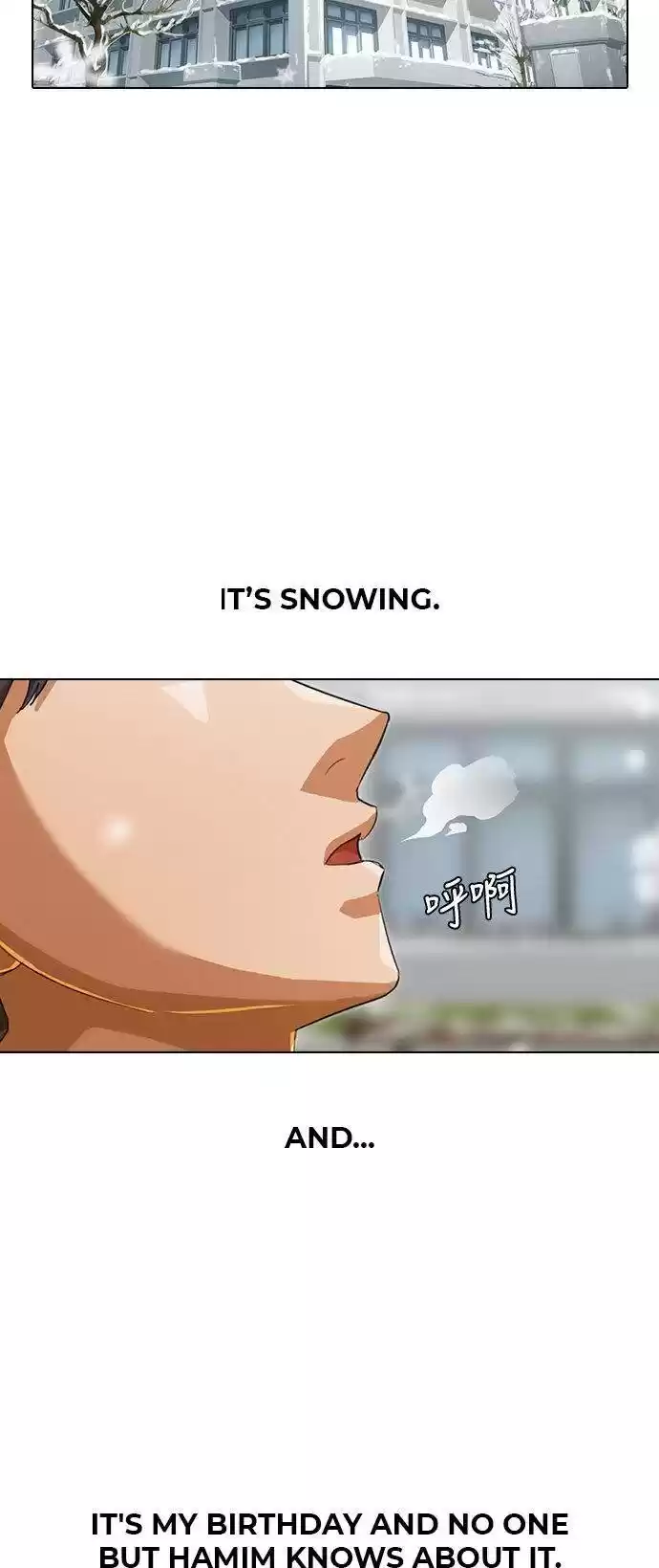 The Girl From Random Chatting! Chapter 139