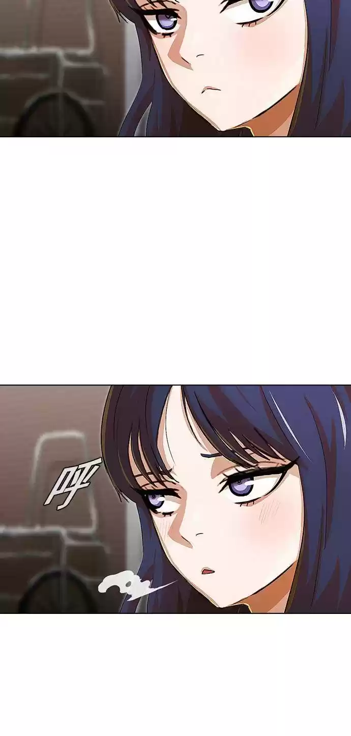 The Girl From Random Chatting! Chapter 140