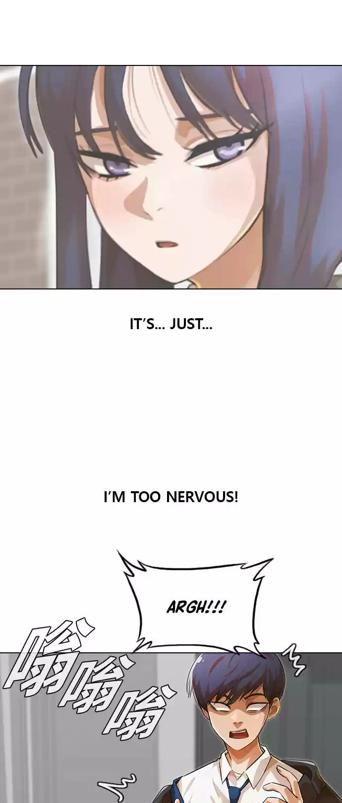 The Girl From Random Chatting! Chapter 140