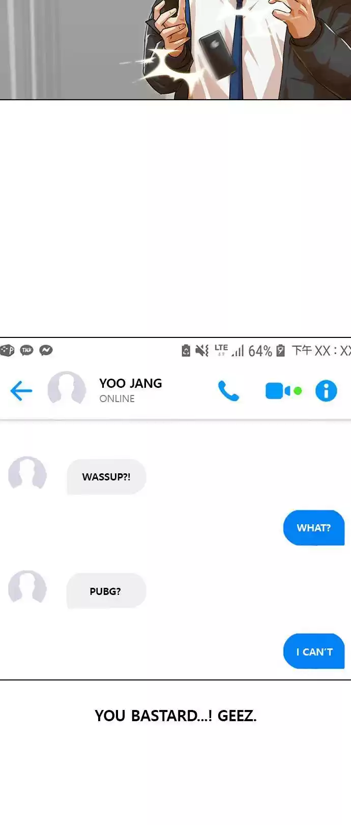 The Girl From Random Chatting! Chapter 140