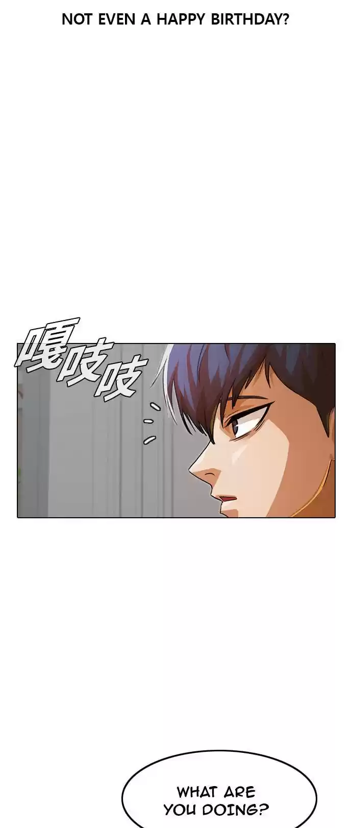 The Girl From Random Chatting! Chapter 140