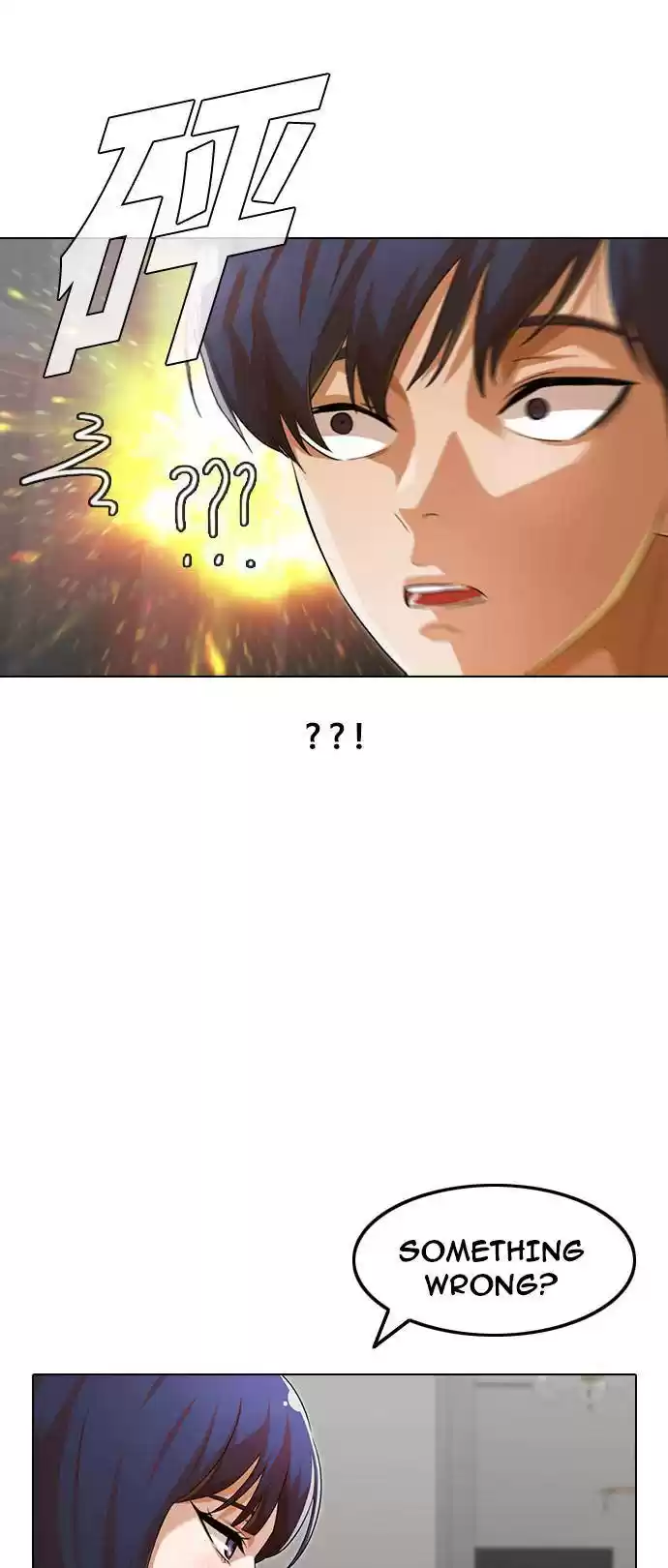 The Girl From Random Chatting! Chapter 140