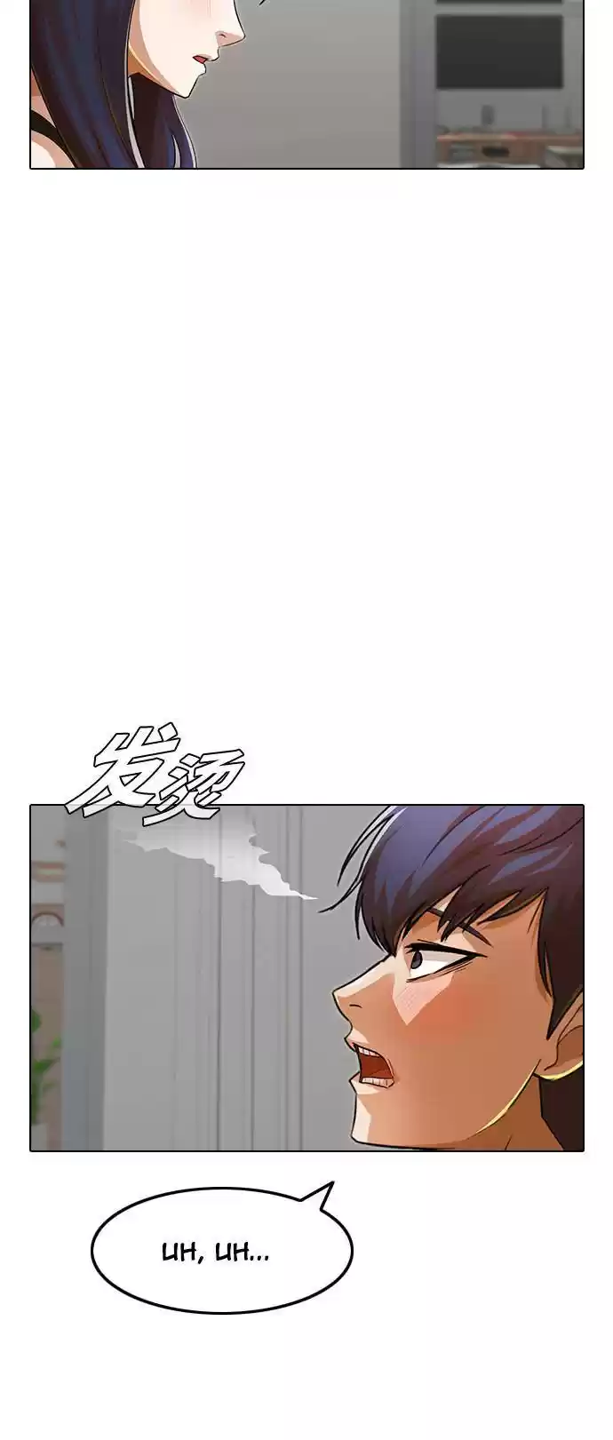 The Girl From Random Chatting! Chapter 140