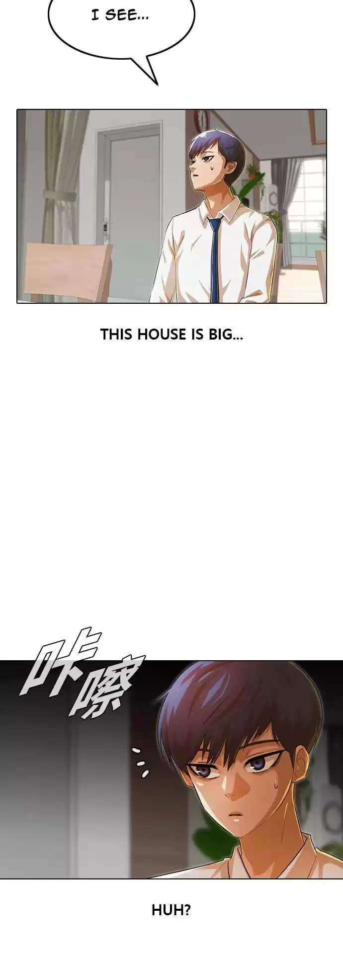 The Girl From Random Chatting! Chapter 140