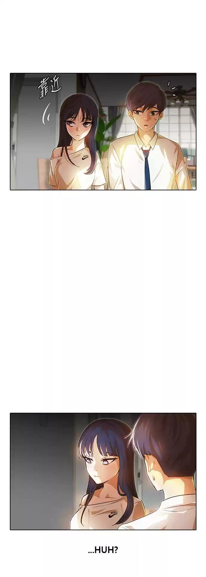 The Girl From Random Chatting! Chapter 140