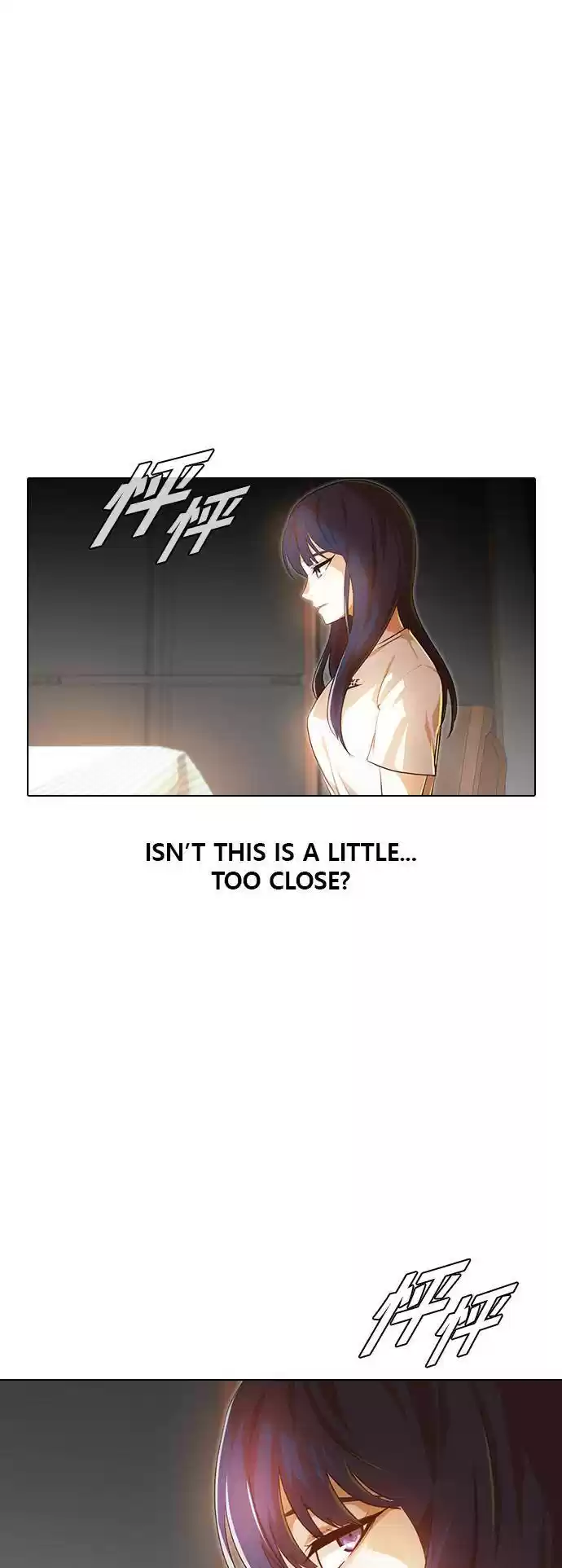 The Girl From Random Chatting! Chapter 140