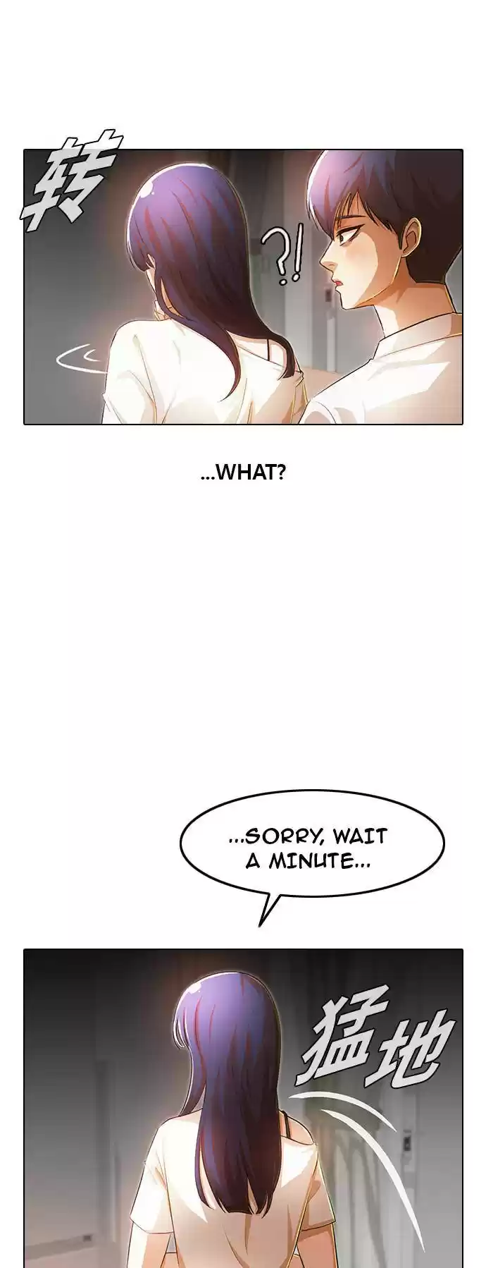 The Girl From Random Chatting! Chapter 140