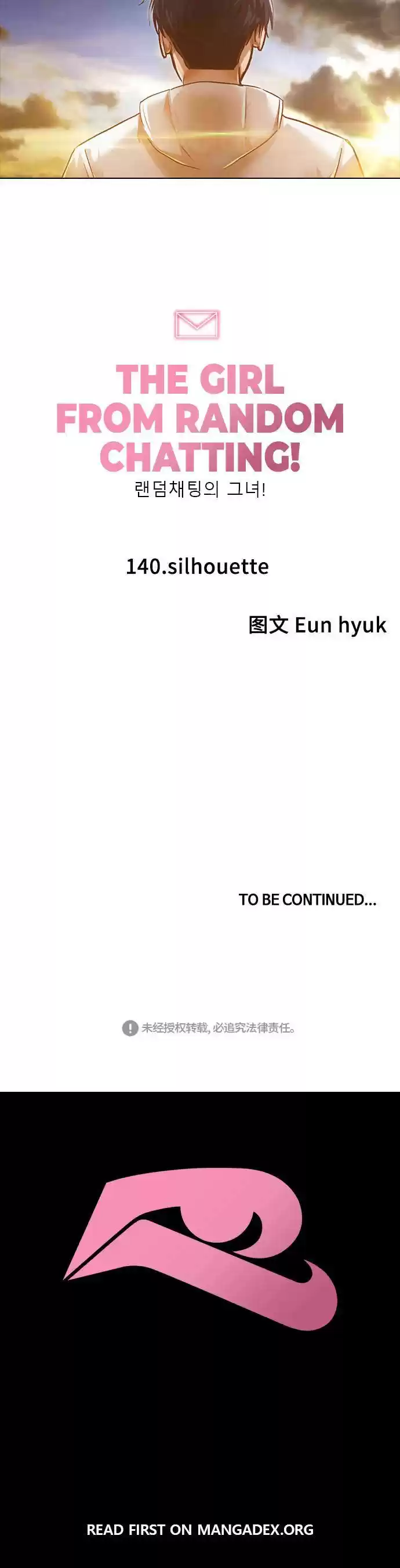 The Girl From Random Chatting! Chapter 140