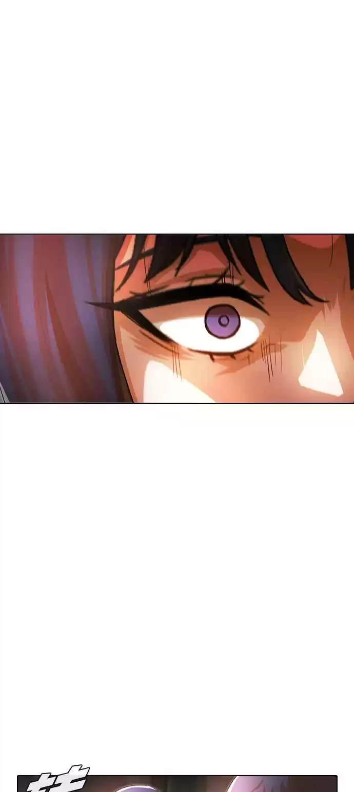 The Girl From Random Chatting! Chapter 141