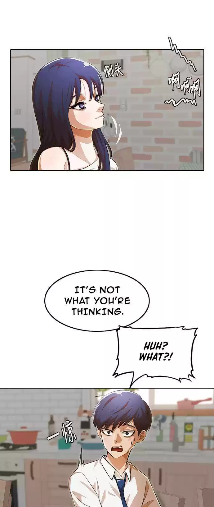 The Girl From Random Chatting! Chapter 141