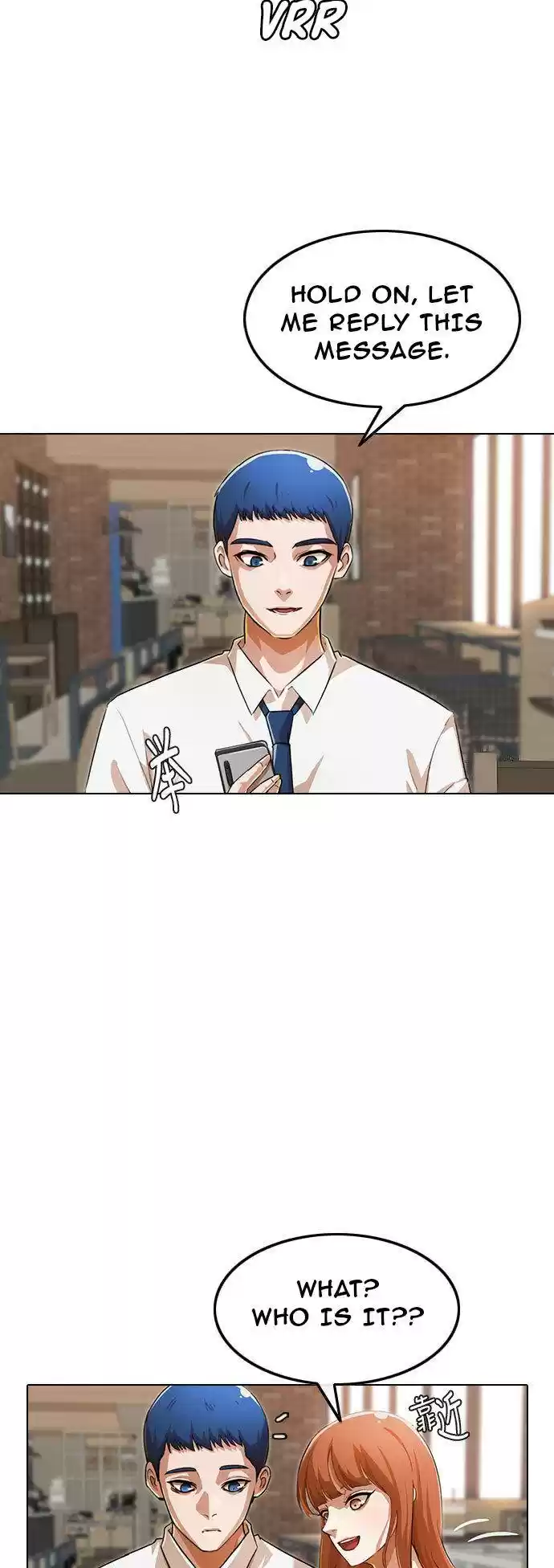 The Girl From Random Chatting! Chapter 141