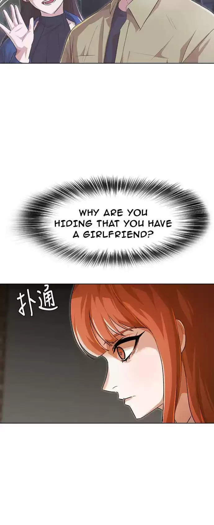 The Girl From Random Chatting! Chapter 141