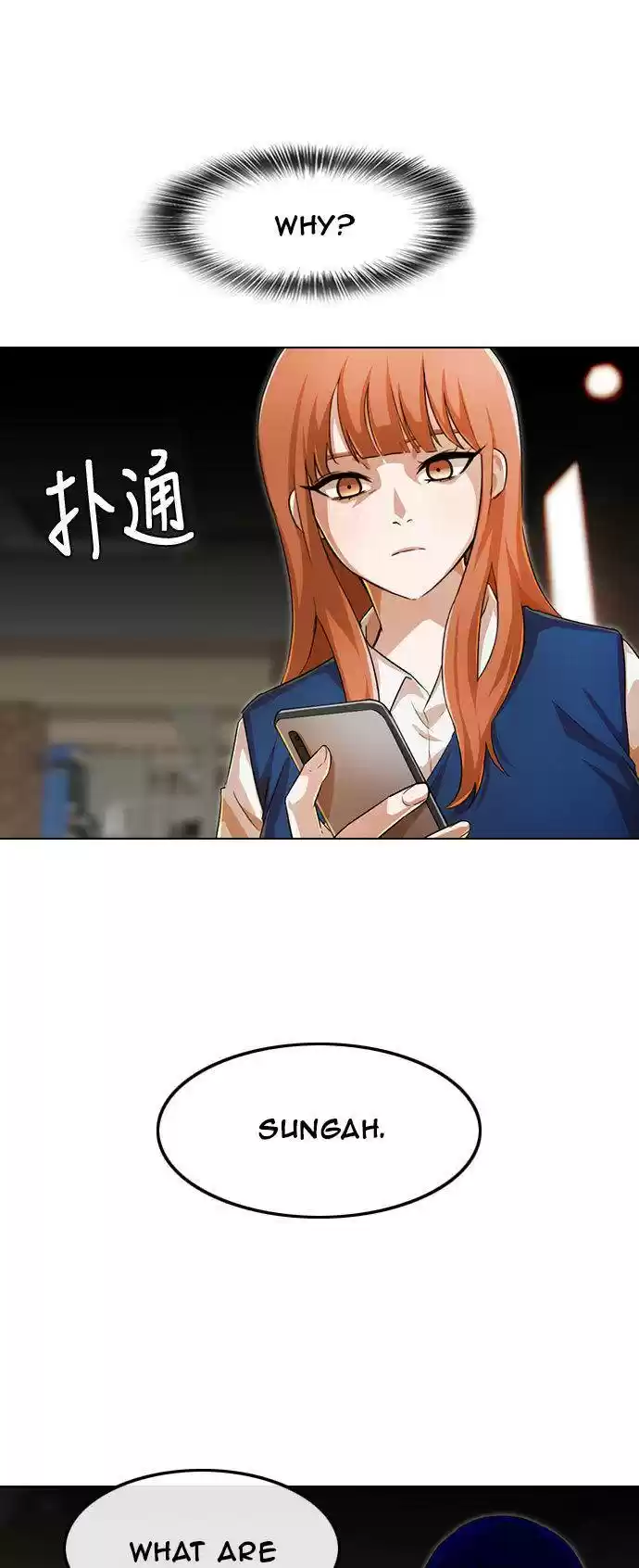 The Girl From Random Chatting! Chapter 141