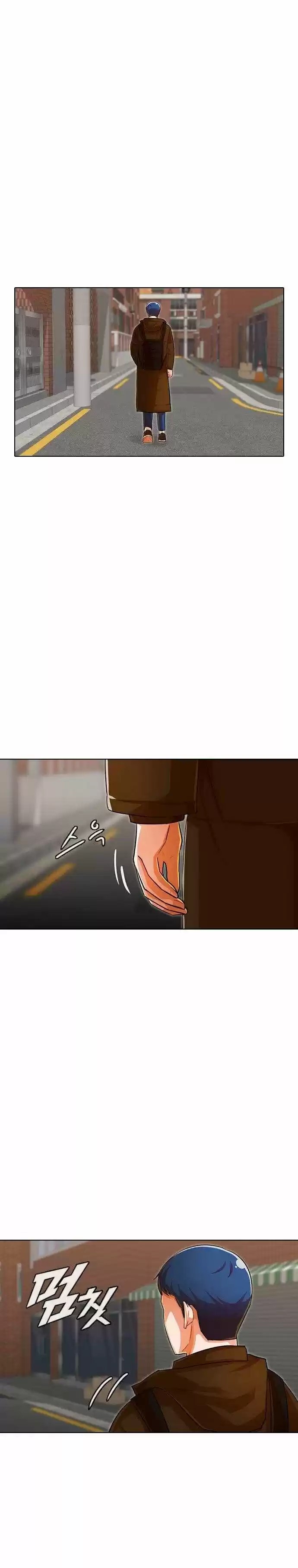 The Girl From Random Chatting! Chapter 144