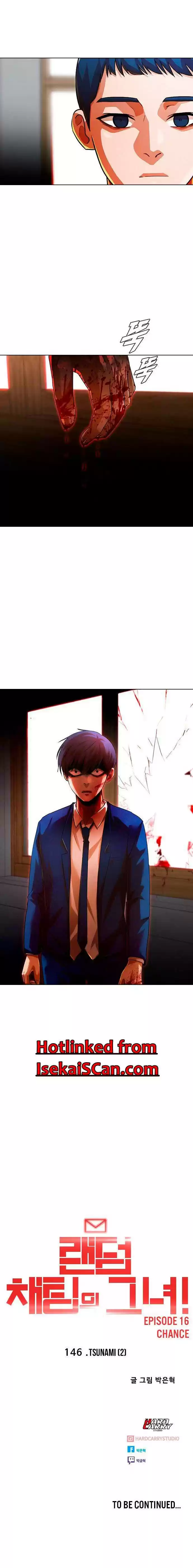 The Girl From Random Chatting! Chapter 146