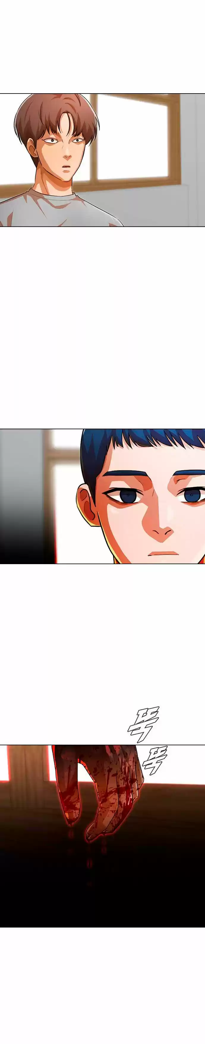 The Girl From Random Chatting! Chapter 147