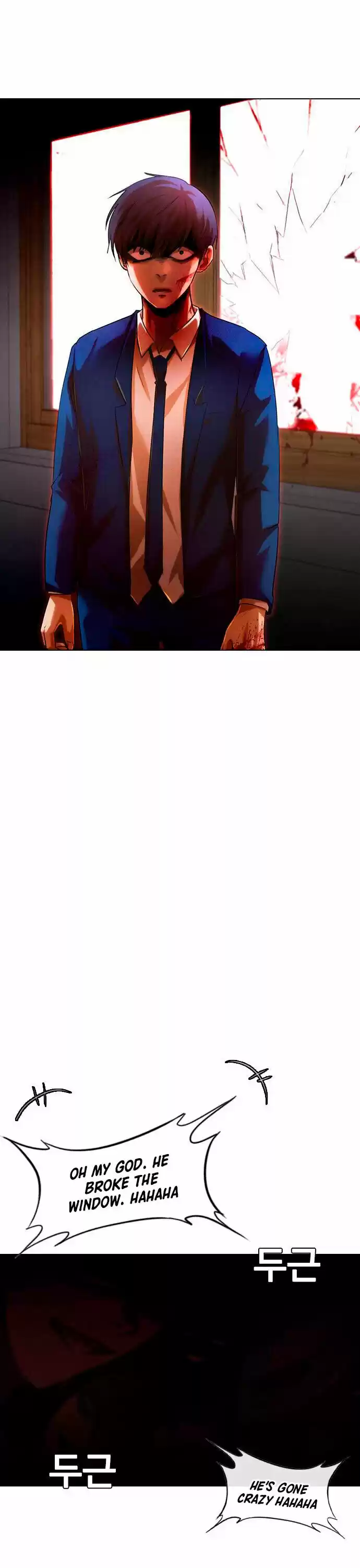 The Girl From Random Chatting! Chapter 147