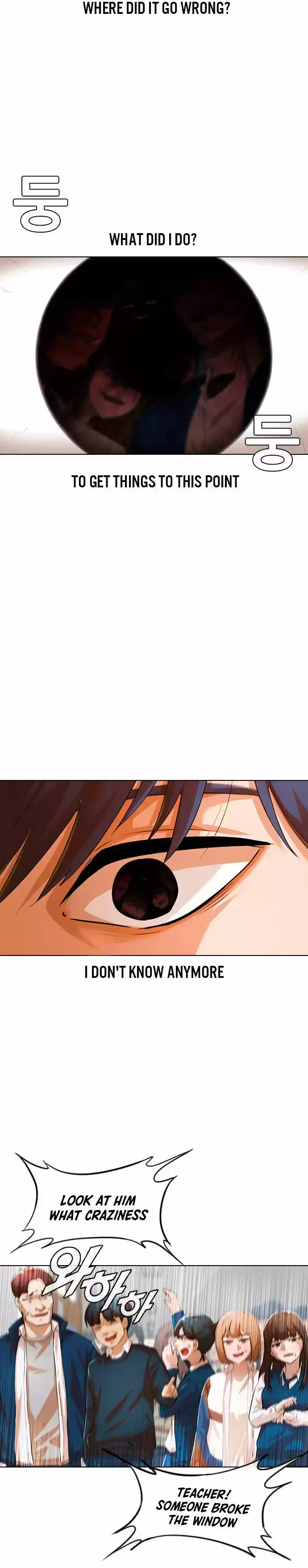 The Girl From Random Chatting! Chapter 147