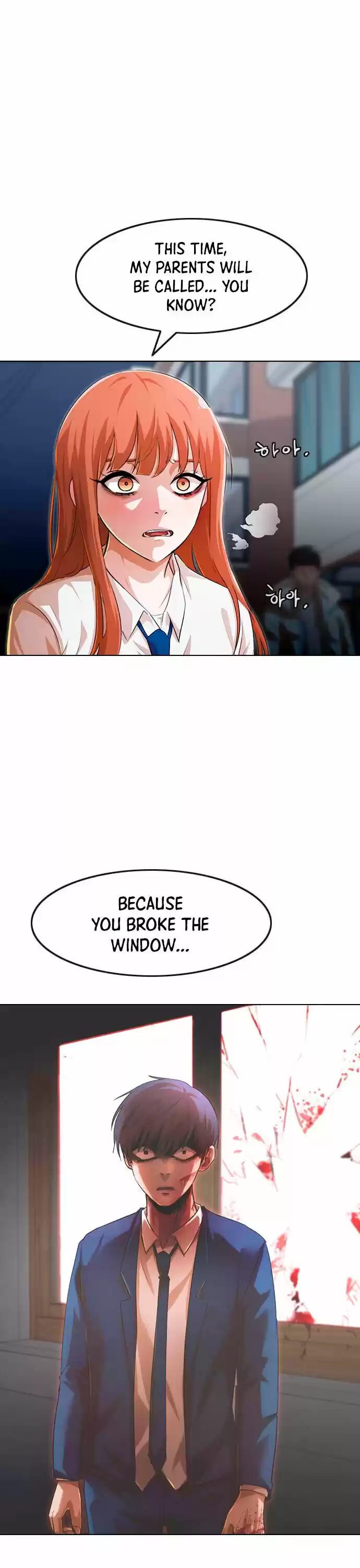 The Girl From Random Chatting! Chapter 147