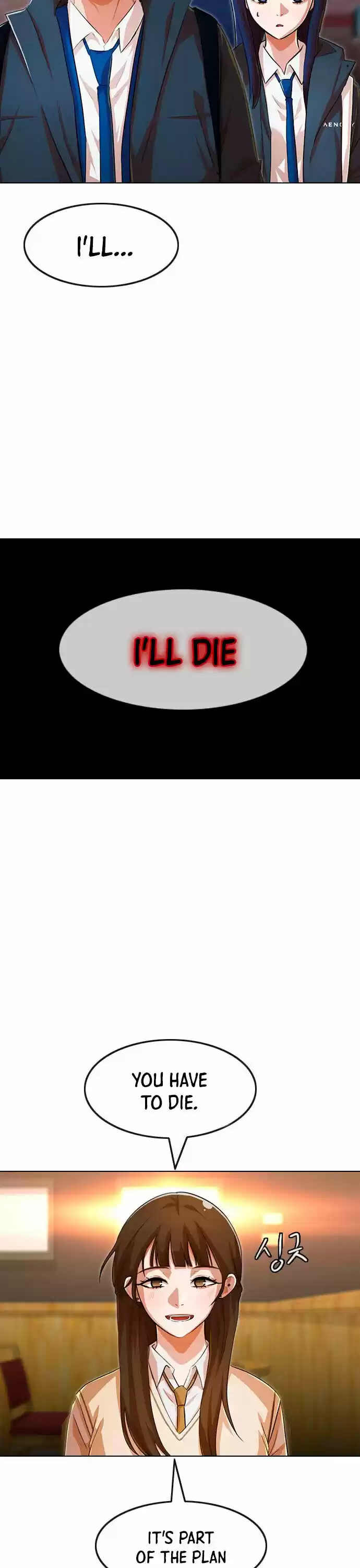 The Girl From Random Chatting! Chapter 147