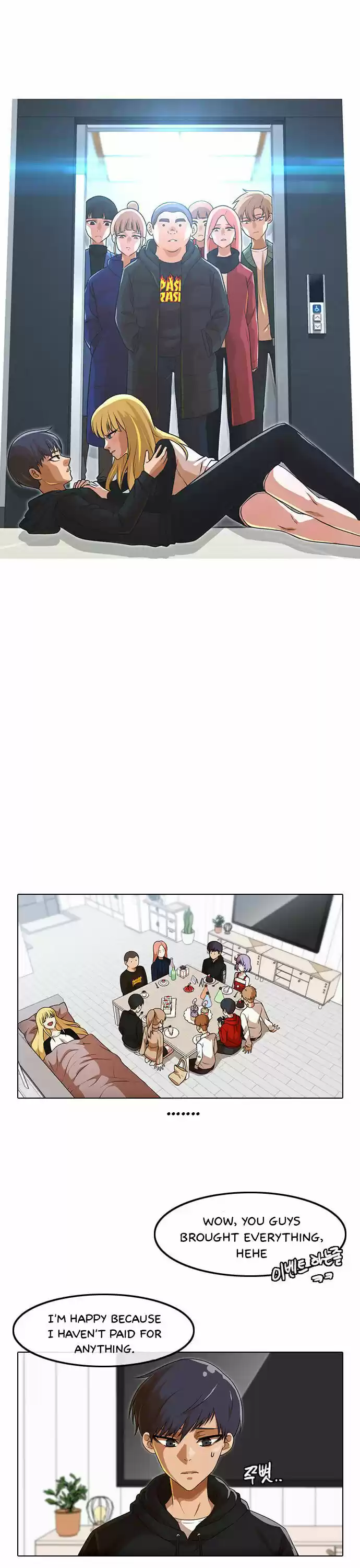 The Girl From Random Chatting! Chapter 152