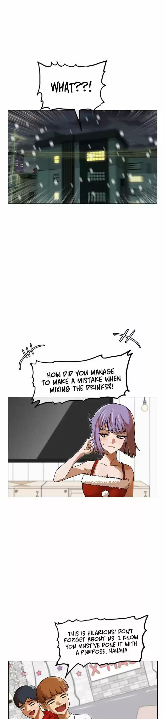 The Girl From Random Chatting! Chapter 152