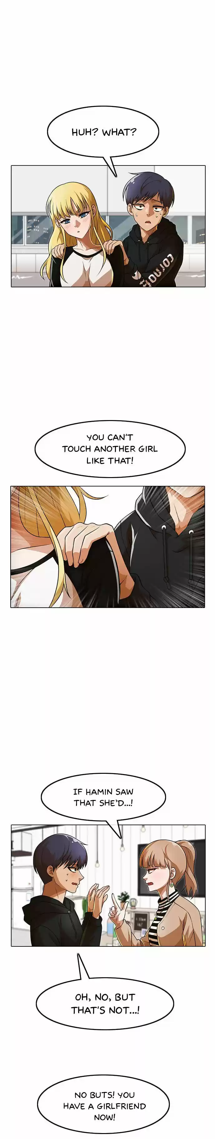 The Girl From Random Chatting! Chapter 152