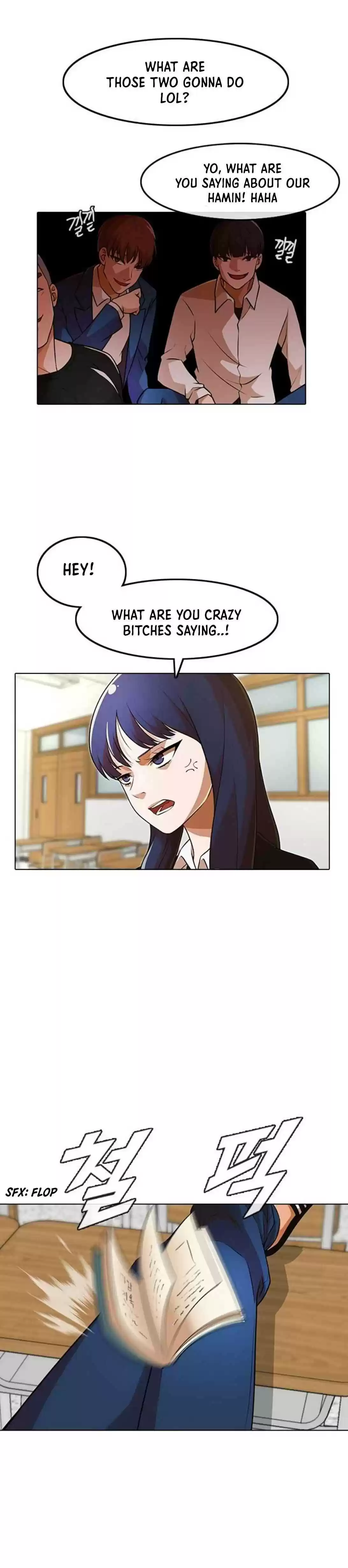 The Girl From Random Chatting! Chapter 155