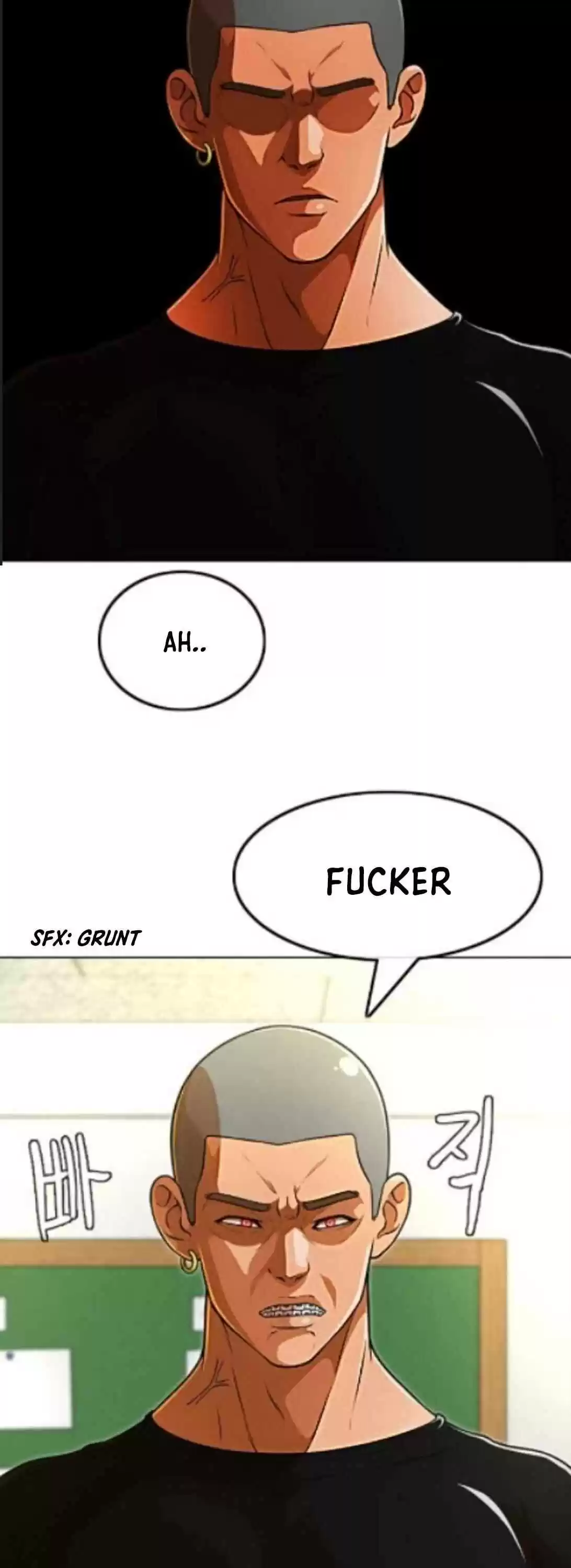 The Girl From Random Chatting! Chapter 155