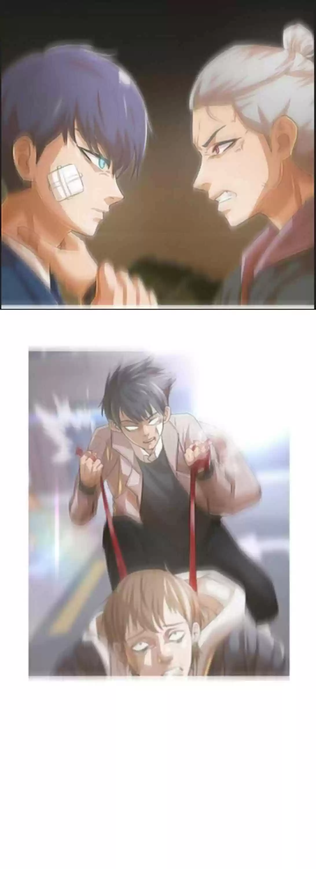 The Girl From Random Chatting! Chapter 155