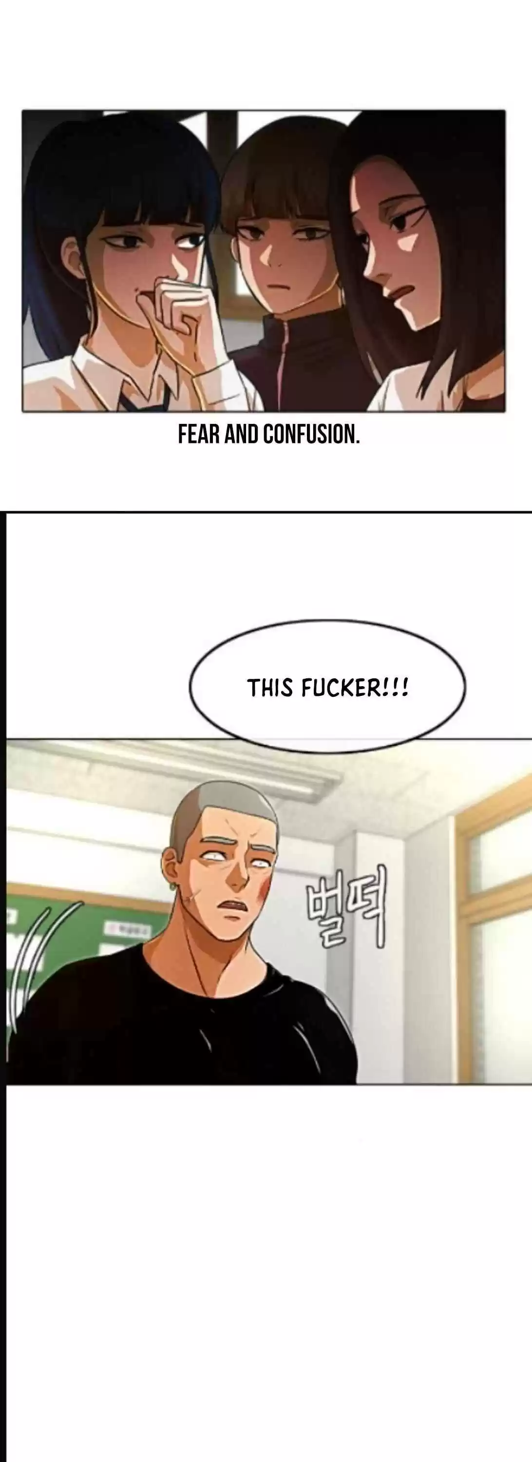 The Girl From Random Chatting! Chapter 155