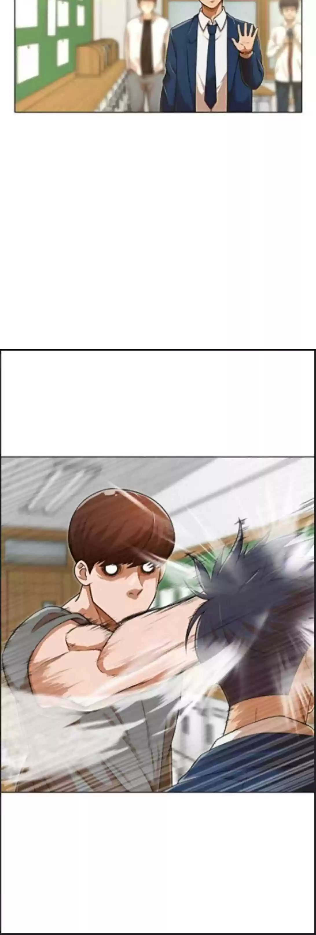 The Girl From Random Chatting! Chapter 155