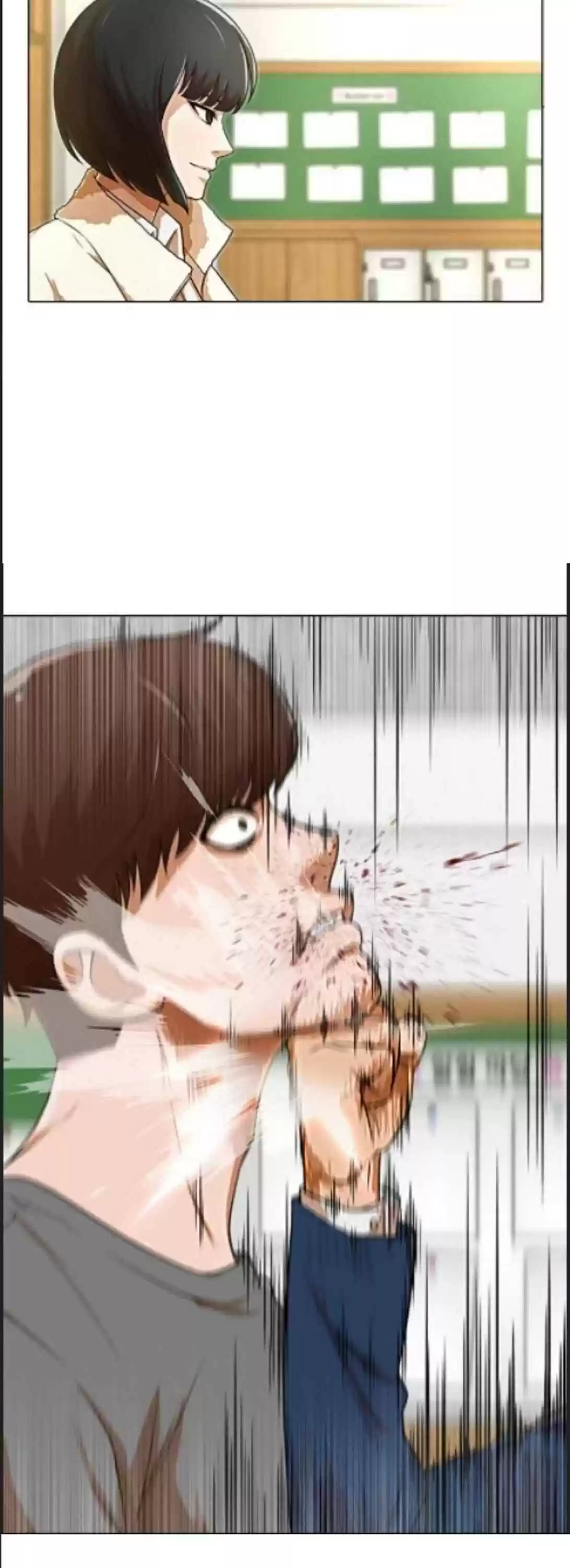 The Girl From Random Chatting! Chapter 155