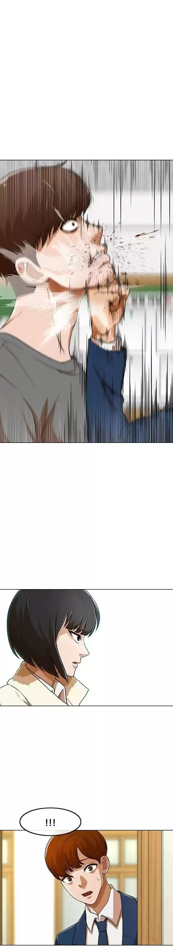 The Girl From Random Chatting! Chapter 156