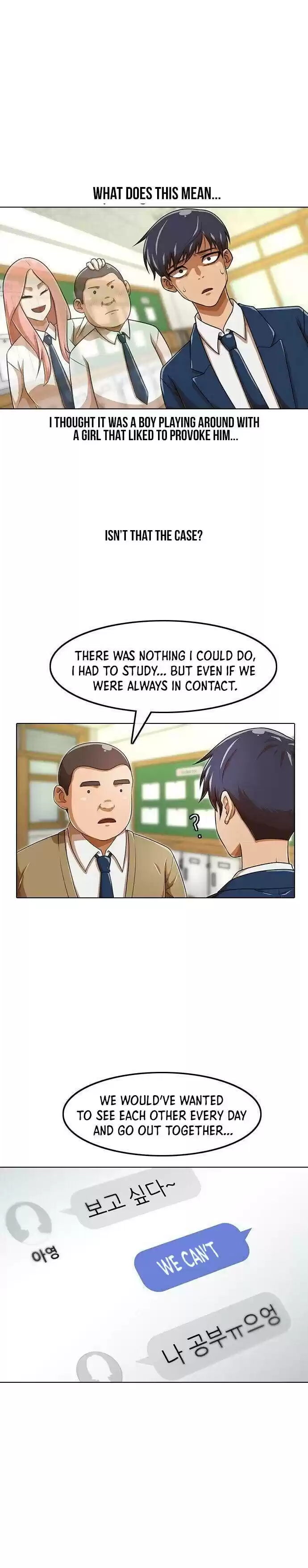 The Girl From Random Chatting! Chapter 159