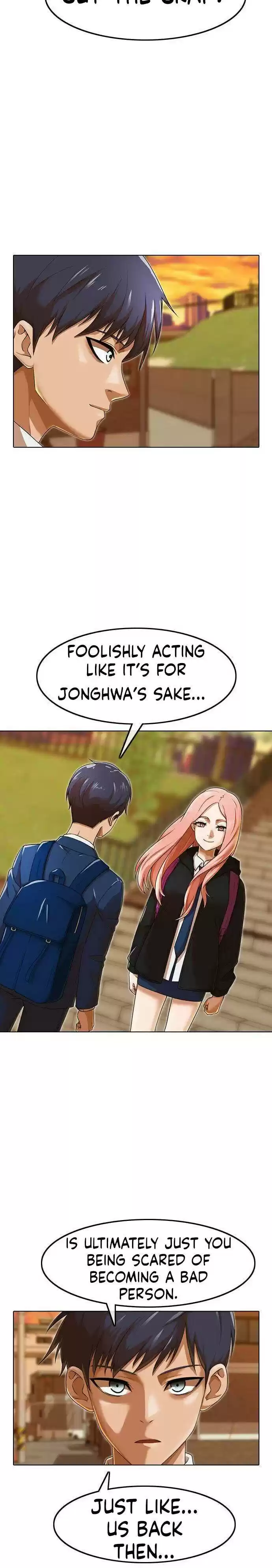 The Girl From Random Chatting! Chapter 160