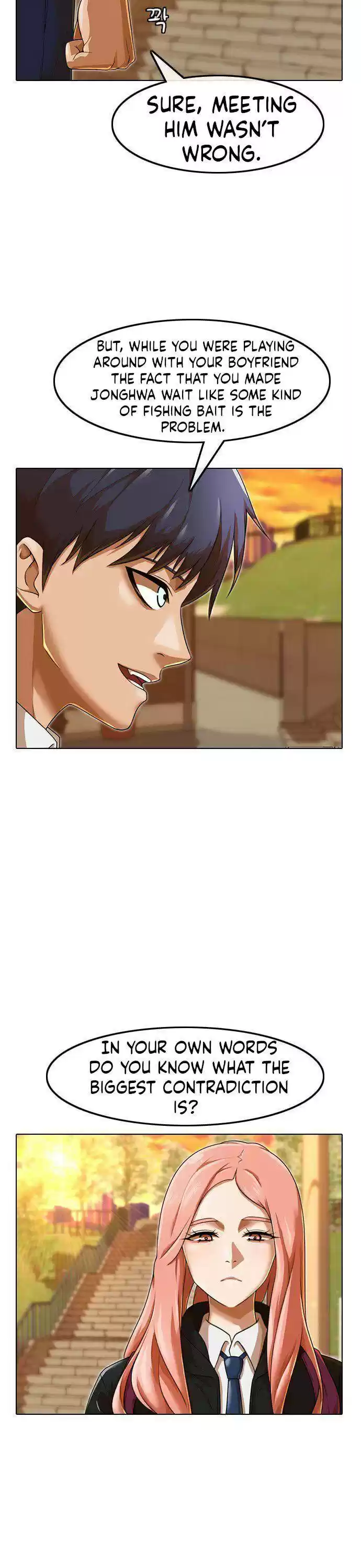 The Girl From Random Chatting! Chapter 160