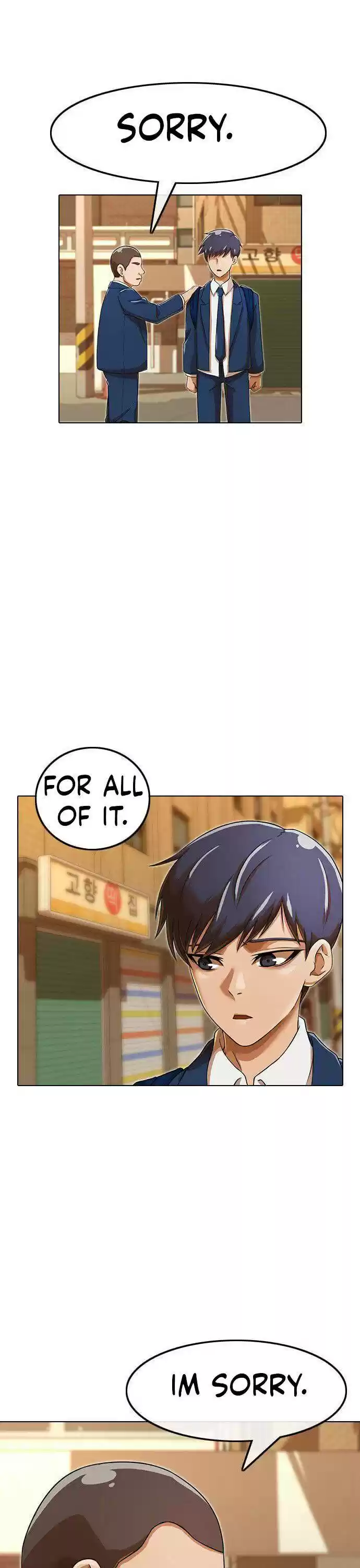 The Girl From Random Chatting! Chapter 160