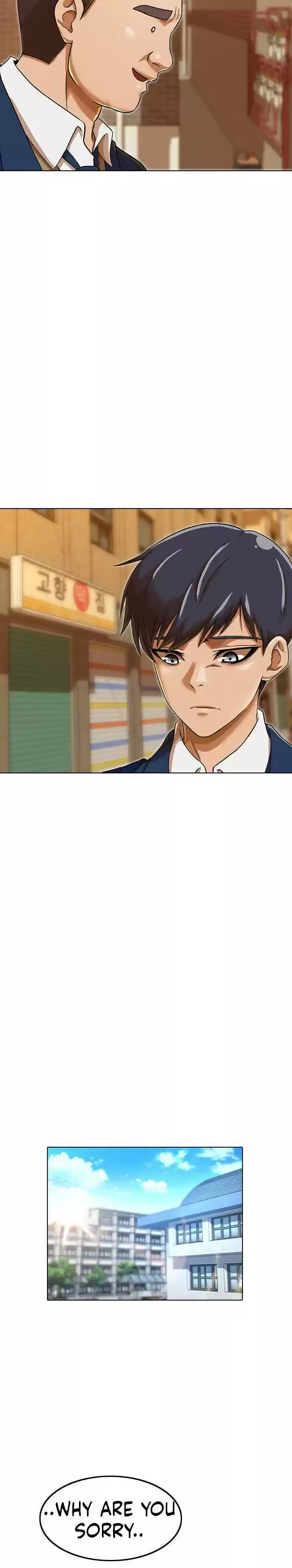 The Girl From Random Chatting! Chapter 160