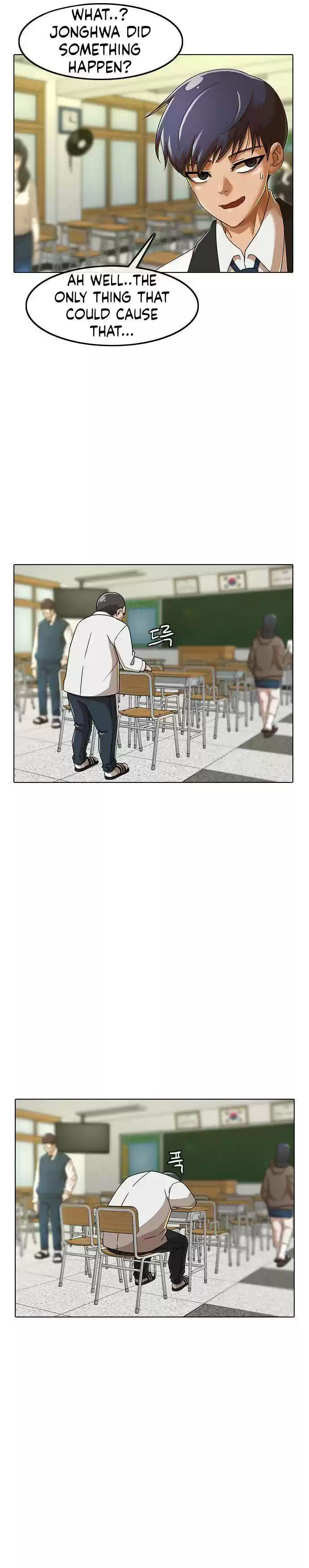 The Girl From Random Chatting! Chapter 160