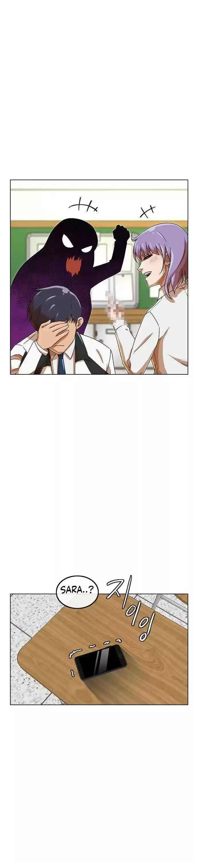 The Girl From Random Chatting! Chapter 160